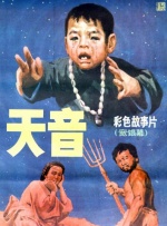 亚洲壮熊片