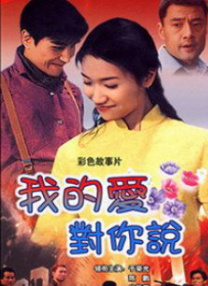 午夜视频在线观看免费观看在线观看